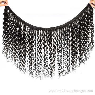10"-24" virgin 100% brazilian kinky curly hair human hair weave